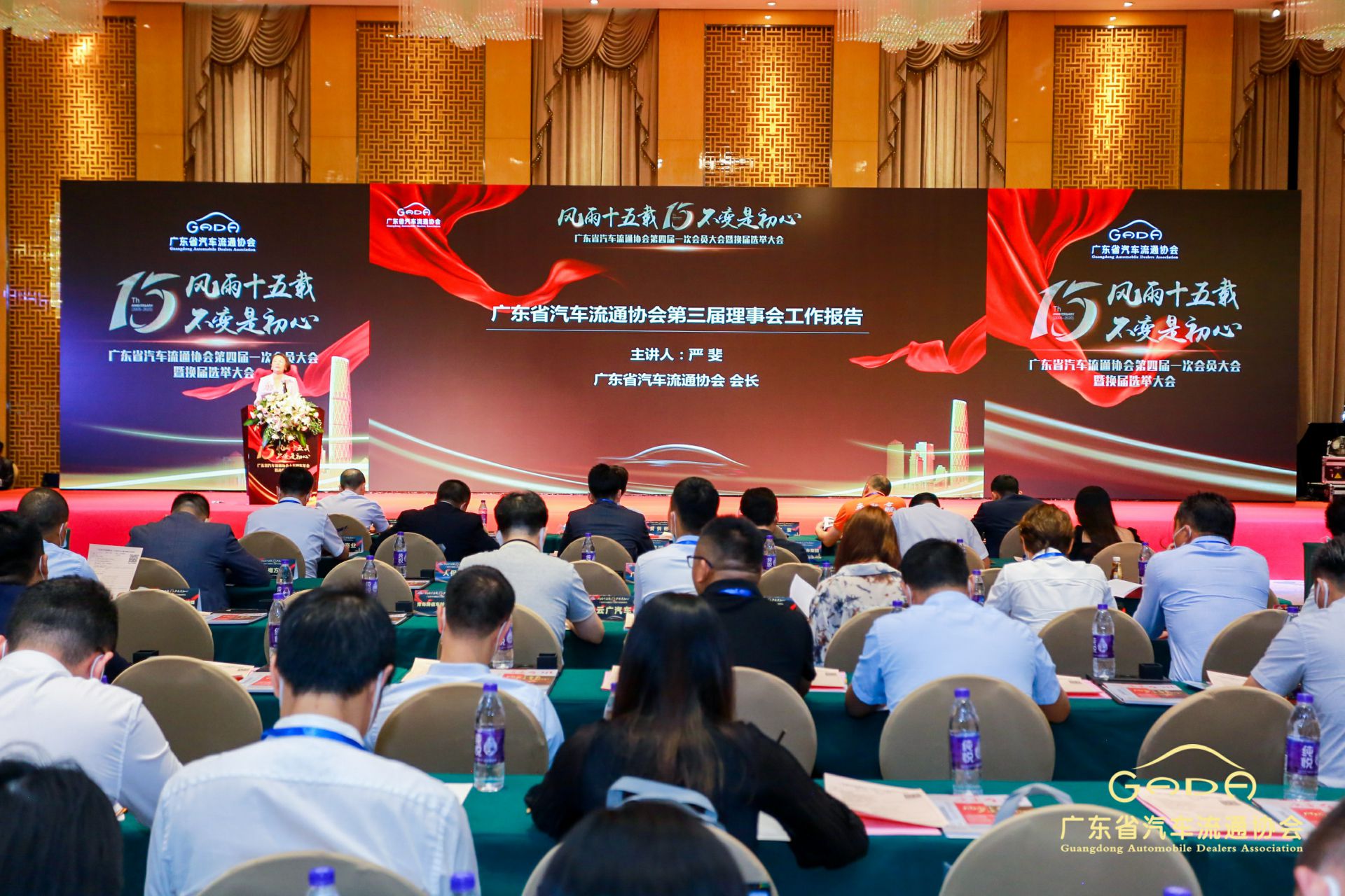 喜报丨昆明佳铭文体活动策划有限公司“包揽”省汽车流通行业颁奖礼53项大奖(图9)