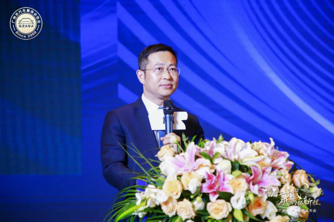 【喜讯】昆明佳铭文体活动策划有限公司入榜“2020中国汽车经销商集团百强排行榜”(图2)